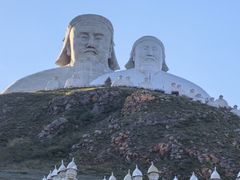 -可汗山