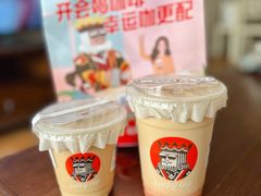 -幸运咖(思源学院店)