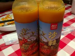 -西贝莜面村(近铁城市广场店)