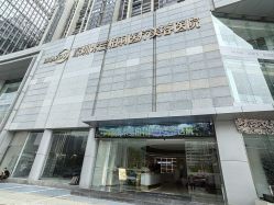 -深圳米兰柏羽医疗美容医院