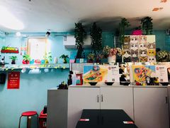 -大王油茶(二厂文创公园店)