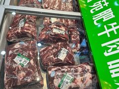-清真军邺·金富苑肥牛(石坡街旗舰店)