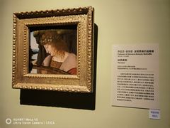-上海梵高星空艺术馆(南京路旗舰店)