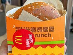 麦麦咔滋脆鸡腿堡-麦当劳(国贸店)