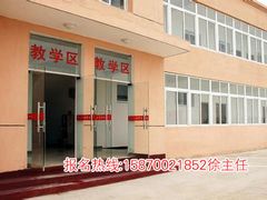 -白云驾校(樟树林校区)