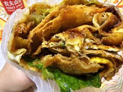 -新农村煎饼果子(香港花园店)