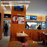 就好这口/酱肉包[加油]必吃打卡[礼花]