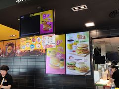 -麦当劳(北京上地十街餐厅店)