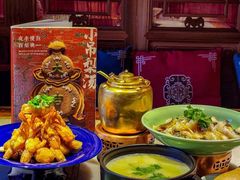 -小吊梨汤·北京菜(香山店)