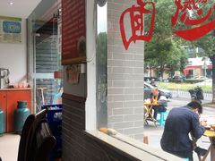 -老陕西面馆(庄市店)