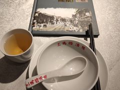 -三玛璐酒楼(汉口路店)