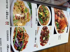 -东来菜馆•手抓海鲜家常菜•海鲜锅贴(鸽子窝店)