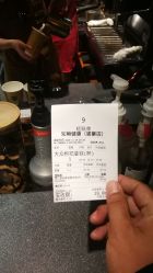 -同仁堂知嘛健康·塑龄中心