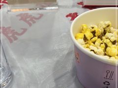 -虎虎龙虾大排档(双井店)