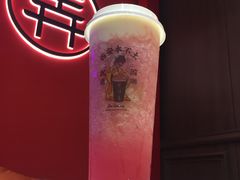 桃之夭夭-茶话弄(中贸广场店)