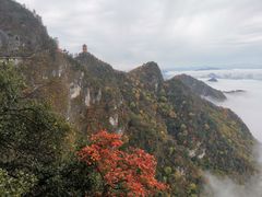 -塔云山