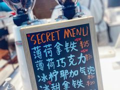 -Manner Coffee(凌空SOHO店)