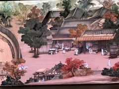 -德基艺术博物馆