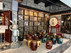 -瓷器(Market City)