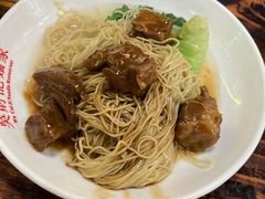 -吴财记面家(大同路店)