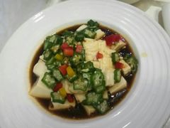 秋葵滑豆腐-宏宴·新京菜(望京店)