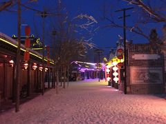 -葫芦古镇关东民俗雪乡