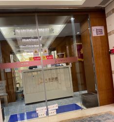 -大美母婴月子专护中心(紫峰店)