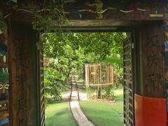 -呀路古热带植物园