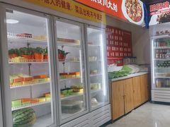 -川大刘肥肠鸡(北国店)