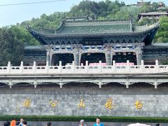 -白塔山公园
