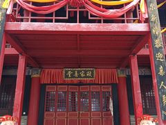 -天龙八部武侠城