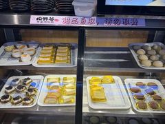 -松野谷·寿喜烧自助(华联顺义金街购物中心店)