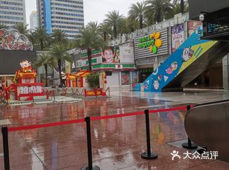 暂时还是免费不知道稍候是否会收费