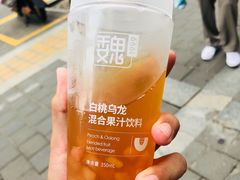 -魏家凉皮(博水商务大厦店)