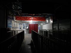 -黄土店站