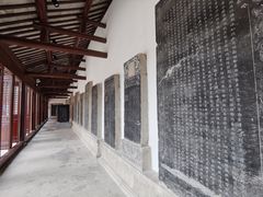 -苏州文庙(姑苏区)