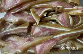 Five-Spice Pig Ears