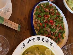 -时光码头民谣公社