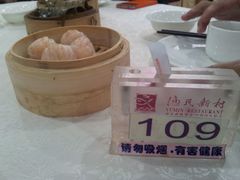 -渔民新村(番禺总店)