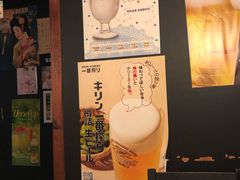 -日本料理神拉面
