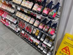 -好特卖HotMaxx(杭州滨江宝龙城店)