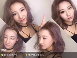 -Miracle集简美发沙龙