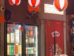 -白石的深夜食堂(济南万象城店)