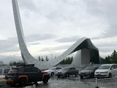 -北京园博大酒店