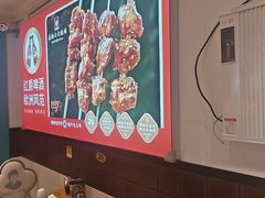 -老杨太太烧烤(文化广场店)