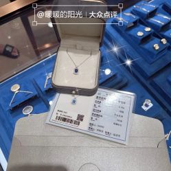 点击看大图 -Cindy Jewelry·钻戒·彩色宝石