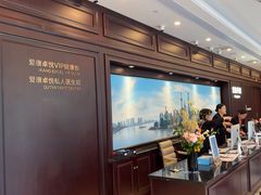 -爱康卓悦体检中心(陆家嘴分院)
