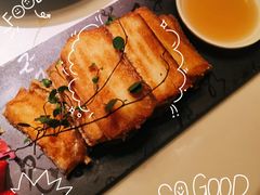 -荟廷·晶萃(静安寺店)