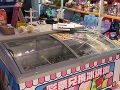 -阿尔法Game Station(中山路店)