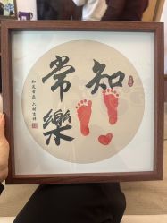 -和伊母婴护理中心·全套房(金山店)